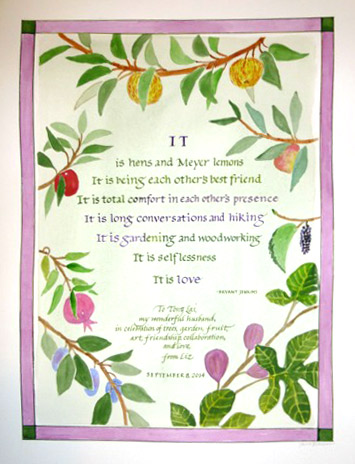 Trees and fruits accompany meaningful poetry to honor the birthday of an orchardist. 16" x 20".